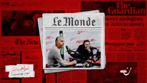 تونس.. الخناق يشتد على الإعلام مع اقتراب موعد الانتخابات الرئاسية