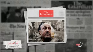 مروان البرغوثي