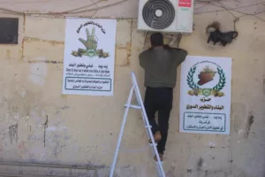 بين رفض أمريكي وتهديد تركي.. ما وراء إلغاء “قسد” لانتخاباتها المحلية؟