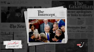 نتنياهو يشوّه سمعة الحركة الاحتجاجية المؤيدة لفلسطين.. والكونغرس يصفق له