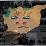 نون بوست