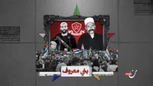 السويداء بين التظاهر والفصائل.. تطور الحراك تحت وطأة القمع