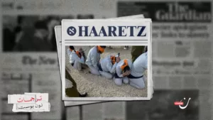 خدمنا في قاعدة سدي تيمان الإسرائيلية.. هذا ما فعلناه بمعتقلي غزة هناك