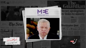 كيف تشكّل حرب نتنياهو اللانهائية على غزة تهديدًا وجوديًّا للأردن؟