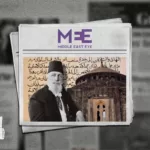لماذا توجد مقبرة عثمانية مهجورة في الهند النائية؟