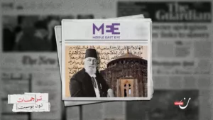 لماذا توجد مقبرة عثمانية مهجورة في الهند النائية؟