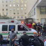 البيجر