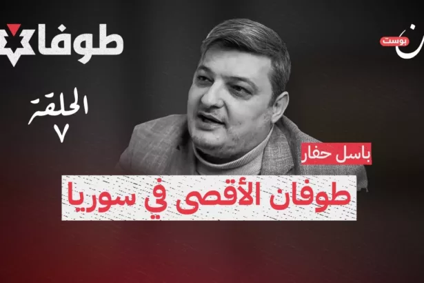نون بوست