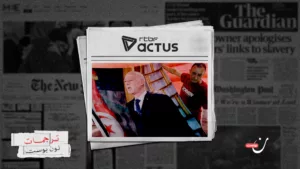 “يتصرف وكأنه فاز”.. كيف حول قيس سعيد الانتخابات إلى لعبة سياسية؟