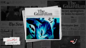 “لم يكن لديّ خيار آخر..” داخل عوالم تجارة الأعضاء غير المشروعة