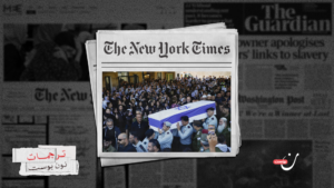 تكتيكات حرب العصابات التي تنتهجها حماس تجعل هزيمتها أمرًا صعبًا