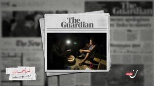 عالقون بلا مأوى.. مصير مجهول ينتظر العمال المهاجرين في لبنان