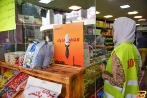 كيف تحولت مقاطعة الاحتلال من حالة عابرة إلى ثقافة مجتمعية عالمية؟