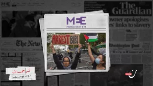 مذكرات اعتقال الجنائية الدولية.. فلسطين انتصرت في “حرب الشرعية”