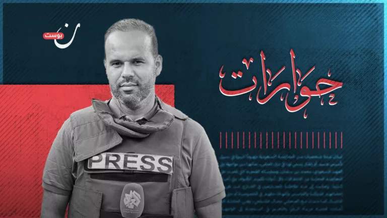 معركة التوثيق والنجاة في زمن الإبادة.. حوار مع الصحفي إسلام بدر