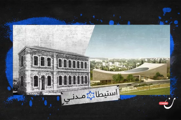 نون بوست