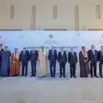 اجتماع العقبة