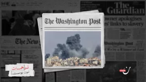 جرائم موثقة: فيديوهات الجنود الإسرائيليين تفضح سياسة الأرض المحروقة في غزة