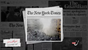 خفايا الانتهاكات الإسرائيلية .. كيف تخلت عن ضمانات حماية المدنيين في غزة؟