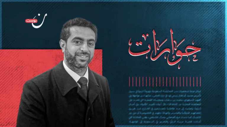 تحديات المرحلة القادمة في غزة بعد الحرب.. حوار مع رئيس مجموعة الحوار الفلسطيني