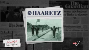 “لا أبرياء في غزة.. كلهم إرهابيون”.. جنود الاحتلال يفضحون عقيدة القتل العشوائي في نتساريم