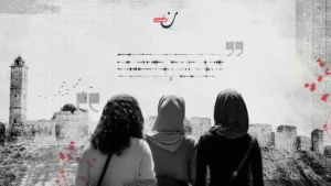 ليلة تحرير حلب كما ترويها نساء المدينة