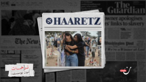 هآرتس: “إسرائيل” لن تنتصر حتى إن احتلت الشرق الأوسط بأكمله