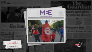 نون بوست
