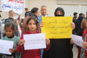 إيقاف قانون العفو العام: هل ينزلق العراق نحو أزمة سياسية جديدة؟