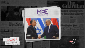 تحالفات نتنياهو مع اليمين المتطرف.. هل تسرّع سقوط “إسرائيل”؟