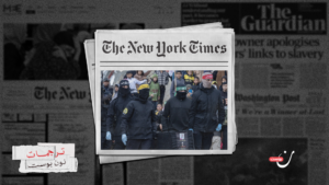 ثمن التأخير: كيف أدت سياسة نتنياهو إلى مقتل مزيد من الرهائن؟