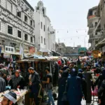 نون بوست