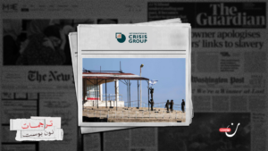 كيف يمكن لتجاوزات “إسرائيل” في سوريا أن تأتي بنتائج عكسية؟