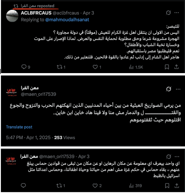 نون بوست