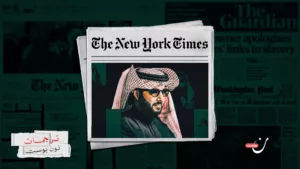 تركي آل الشيخ: الوجهان المتناقضان من السلطة الخفية إلى ملك الملاكمة