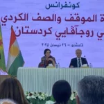 نون بوست