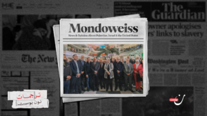 بين المجزرة والتسوّق: نخب رام الله تحتفل وغزة تحترق