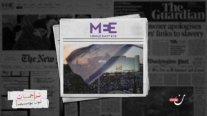 “إسرائيل” بين واقعين سياسيين متصادمين.. هل تنهار الصهيونية من الداخل؟