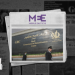 موجة وفيات في السجون المصرية.. 