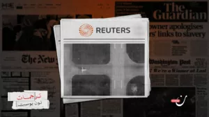 رويترز تكشف تفاصيل تهريب مقتنيات الأسد وأمواله سرًّا عبر الإمارات