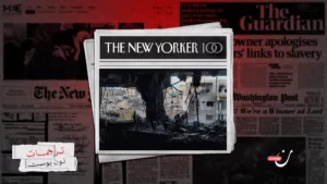 مع انهيار المستشفيات.. يخاطر أطباء غزة بحياتهم لإنقاذ المرضى