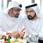 نون بوست