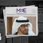 نون بوست