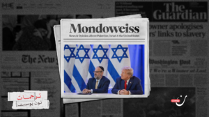 من هو مبعوث ترامب المتطرف الجديد لمكافحة معاداة السامية؟