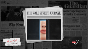 روبوتات ميتا الرقمية لا تستثني الأطفال من المحادثات الجنسية