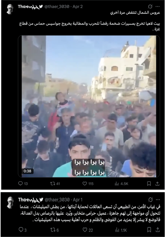 نون بوست