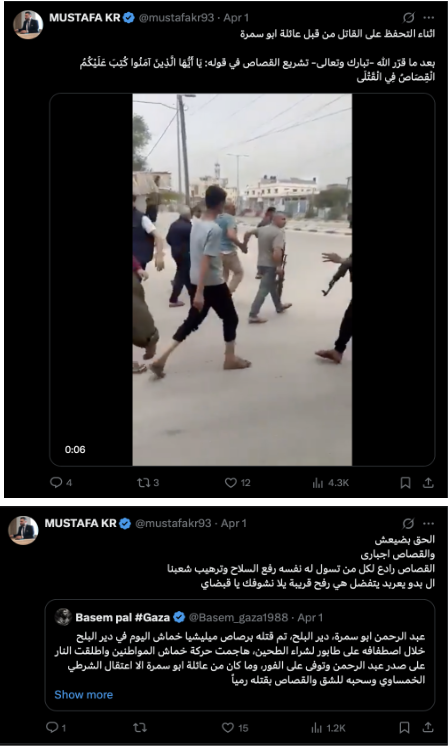 نون بوست