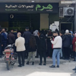 نون بوست