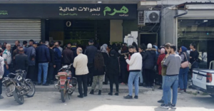 “شام كاش”… إصلاح إداري أم هيمنة مالية بغطاء حكومي؟