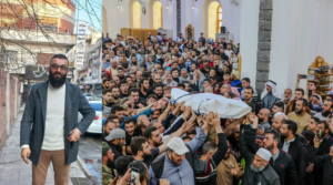 نون بوست